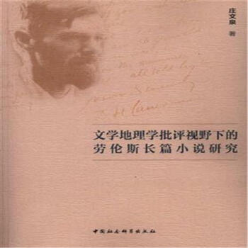 �ČW(xu��)����W(xu��)���uҕҰ�ڂ�˹�LƪС�f�о�