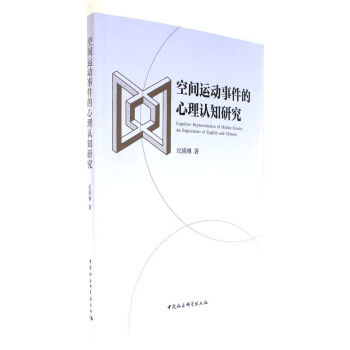 ���g�\���¼��������J֪�о�