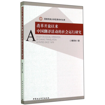 �ĸ��_(k��i)���ԁ�(l��i)�Ї�(gu��)���g���(d��ng)�����(hu��)�\(y��n)���о�