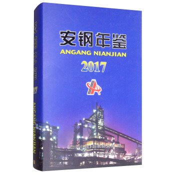 ������b2017