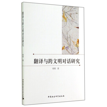 ���g�c��������(du��)Ԓ�о�