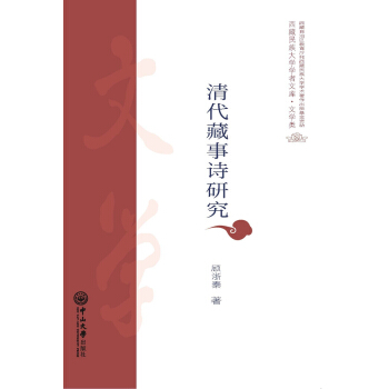 �������Ԋ(sh��)�о�