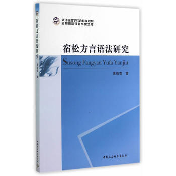 ���ɷ����Z���о�