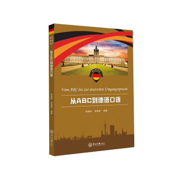 �옷���Zϵ��-��ABC�����Z���Z