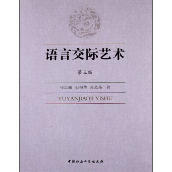 �Z�Խ��Hˇ�g(sh��)(������)