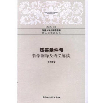 �`��(sh��)�l���䣺�܌W(xu��)�Uጼ��Z(y��)�x���x