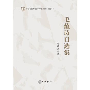 ë�NԊ���x��