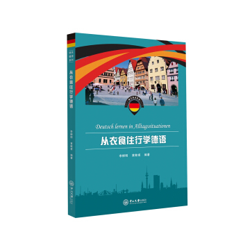 �옷���Zϵ��-����ʳס�ЌW(xu��)���Z