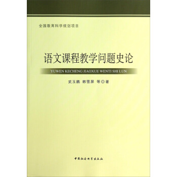 �Z���n�̽̌W(xu��)���}ʷՓ