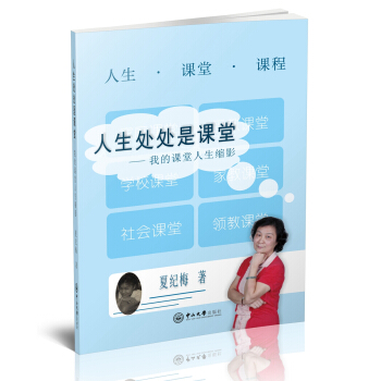 ����̎̎���n�ã��ҵ��n�������sӰ