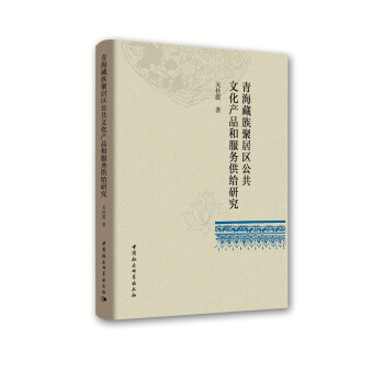 �ຣ����۾Ӆ^(q��)�����Ļ��a(ch��n)Ʒ�ͷ���(w��)���o�о�