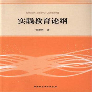 ���`����Փ�V