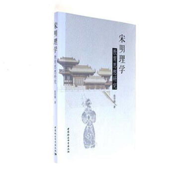 ������W(xu��)����˼���о�