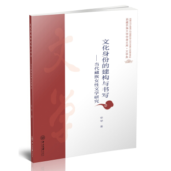 �Ļ����ݵĽ����c����������������Ů���ČW�о�