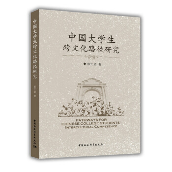 �Ї���W(xu��)�����Ļ�·���о�