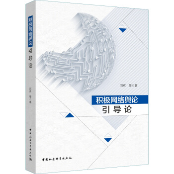 �e�O�W(w��ng)�j(lu��)ݛՓ����(d��o)Փ