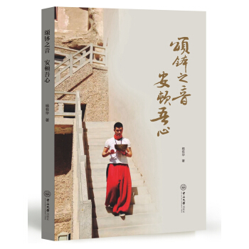 ���֮�� ���D����