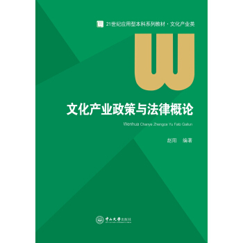 �Ļ��a(ch��n)�I(y��)�����c���ɸ�Փ��