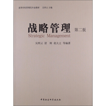 ��(zh��n)�Թ������ڶ��棩