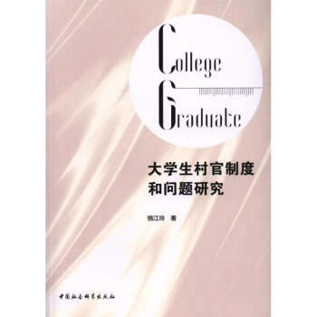 ��W������ƶȺ͆��}�о�