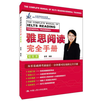 ��˼��x��ȫ�փ�(c��) �����