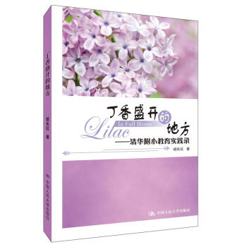 ����ʢ�_�ĵط������A��С������(sh��)�`�