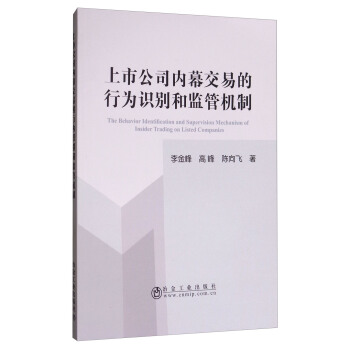 ���й�˾��(n��i)Ļ���׵��О��R(sh��)�e�ͱO(ji��n)�ܙC(j��)���о�