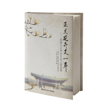 ���m���_(k��i)��һ��