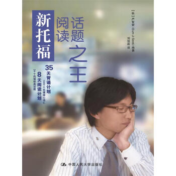 ���и���xԒ�}֮��