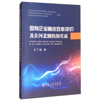 ������I(y��)���YЧ���u�r���ںӱ���F�Č�(sh��)�C