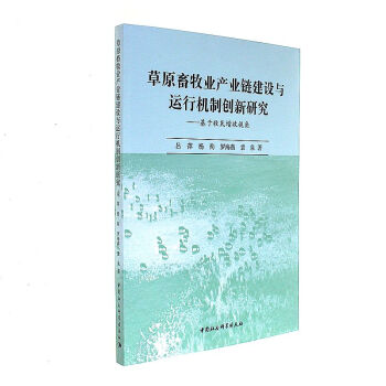 ��ԭ�����I(y��)�a(ch��n)�I(y��)朽��O(sh��)�c�\(y��n)�ЙC(j��)�Ƅ�(chu��ng)���о�����������������ҕ��