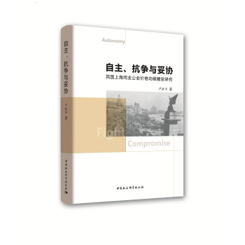 ��������?f��n)��c�ׅf(xi��)-������Ϻ�ͬ�I(y��)����(hu��)�r(ji��)������׃�о���