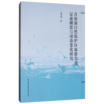 �ຣ����Ȼ���o�^(q��)�������B(t��i)���E�y���c�ӑB(t��i)׃���о�