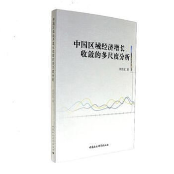 �Ї��^(q��)��(j��ng)�����L�Ք��Ķ�߶ȷ���