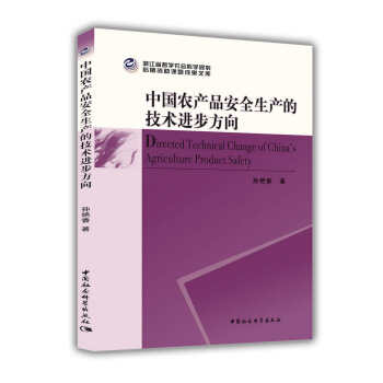 �Ї��r(n��ng)�a(ch��n)Ʒ��ȫ���a(ch��n)�ļ��g(sh��)�M(j��n)������