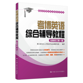 ����Ӣ�Z�C���o���̳�