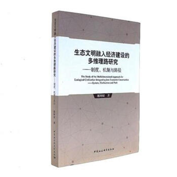 ���B(t��i)�������뽛(j��ng)�����O(sh��)�Ķ�S��·�о������ƶ����C���c·��