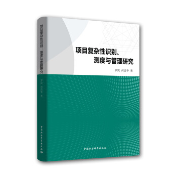 �(xi��ng)Ŀ��(f��)�s���R(sh��)�e���y(c��)���c�����о�