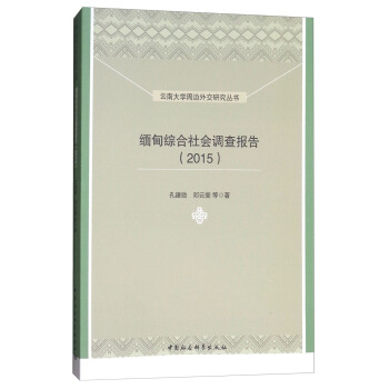 ����C������{���棨2015��