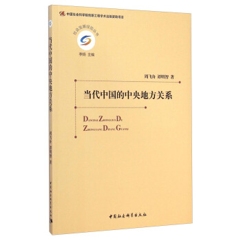 ��(d��ng)���Ї�������ط��P(gu��n)ϵ����(chu��ng)�¹��̣�