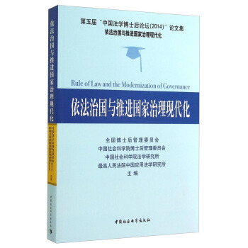 �����·�(gu��)�c���M(j��n)��(gu��)�������F(xi��n)����