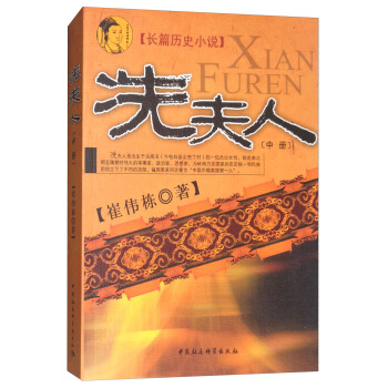 �����ˣ��Ѓ�(c��)��