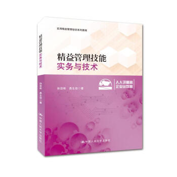 ����������ܣ���(sh��)��(w��)�c���g(sh��)