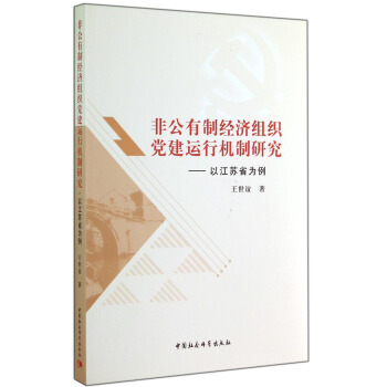 �ǹ����ƽ�(j��ng)���M���h���\�ЙC���о�