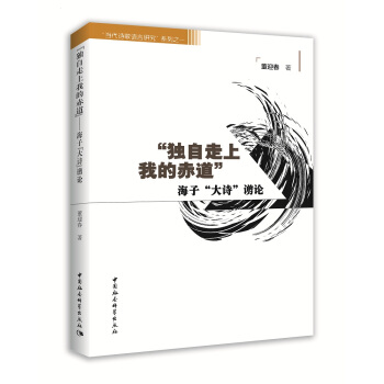 ����(d��)�������ҵĳ�����������ӡ���Ԋ(sh��)����Փ