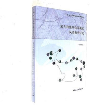 �ɹźͪ�(d��)(li��n)�w�ȇ��ҝh�Z�̌W(xu��)�о�