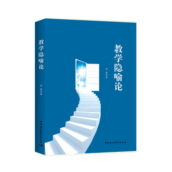 �̌W(xu��)�[��Փ