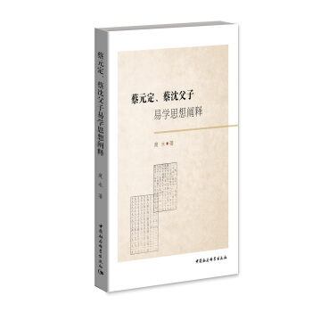 ��Ԫ�����������׌W(xu��)˼���U�