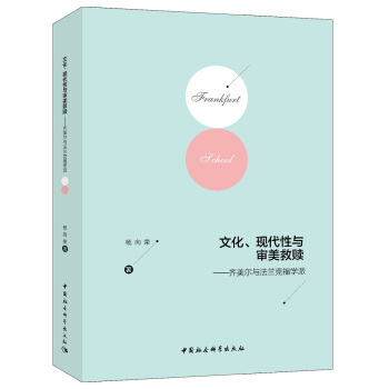 �Ļ����F(xi��n)�����c�������H-���R�����c���m�˸��W(xu��)�ɣ�