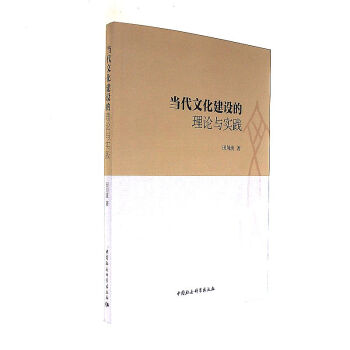 ��(d��ng)���Ļ����O(sh��)����Փ�c���`